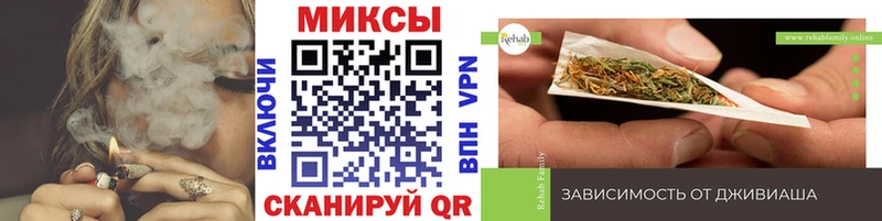 Бутират оксибутират  Белоярский 