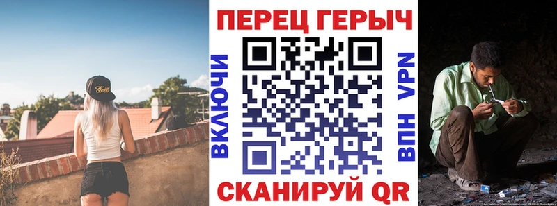 ГЕРОИН гречка  KRAKEN зеркало  Белоярский 