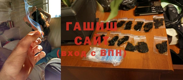 кокаин премиум Нязепетровск