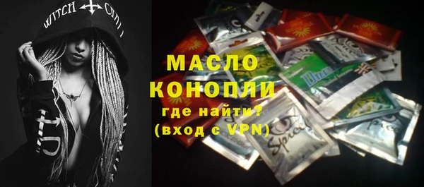mdpv Няндома