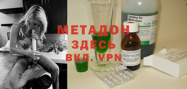 mdpv Няндома