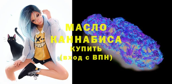 mdpv Няндома