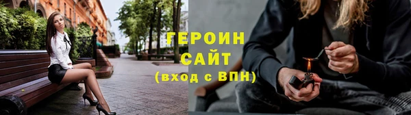 мяу мяу мука Осинники