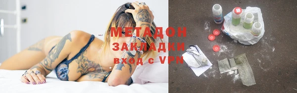 mdpv Няндома