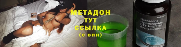 скорость mdpv Белая Холуница
