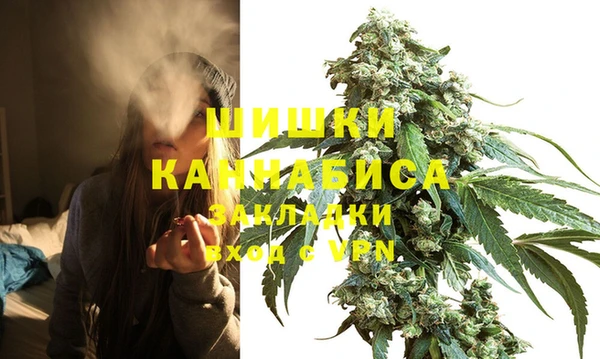 амфетамин Осташков