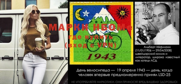 мяу мяу мука Осинники