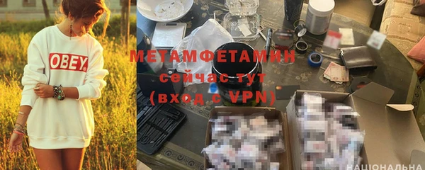 кокаин колумбия Остров
