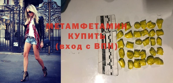 кокаин колумбия Остров