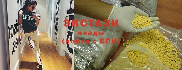 mdpv Няндома