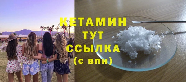 кокаин колумбия Остров