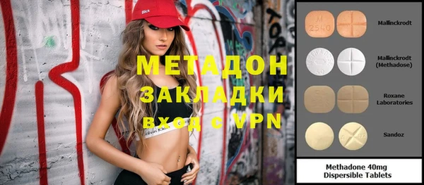кокаин премиум Нязепетровск