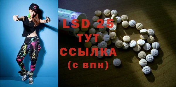 mdpv Няндома