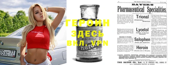 ГАЛЛЮЦИНОГЕННЫЕ ГРИБЫ Нягань