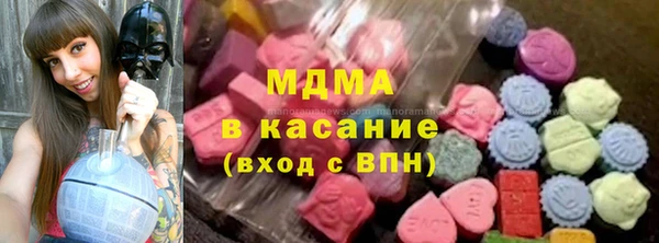 кокаин колумбия Остров