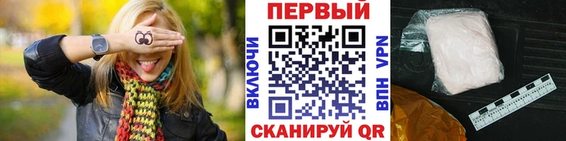 цены наркотик  ссылка на мегу рабочий сайт  МЕТАМФЕТАМИН Декстрометамфетамин 99.9%  Белоярский 