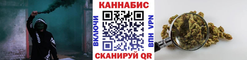 Бошки марихуана Bruce Banner  Белоярский 